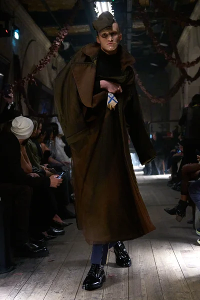 Look 12